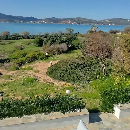 Magnifisea By Interhome Kampos (Antiparos)
