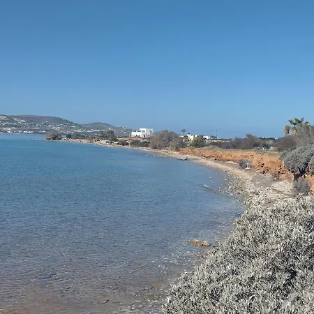 別荘 Magnifisea By Interhome Kampos (Antiparos)